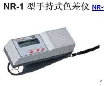 手提式色差仪