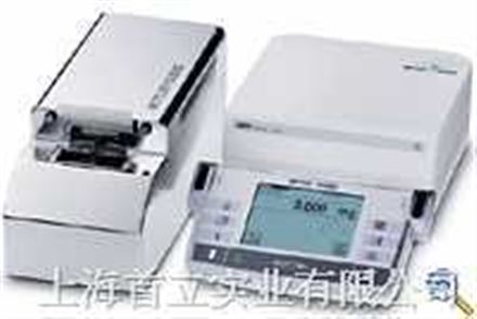 UMX2 Automated-S 超微量天平 