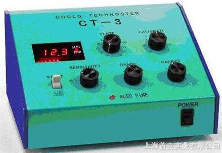 CT-3型电解式镀层测厚仪（膜厚計）