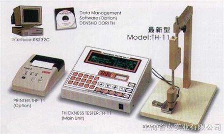 TH-11型电解式镀层测厚仪（膜厚計） 