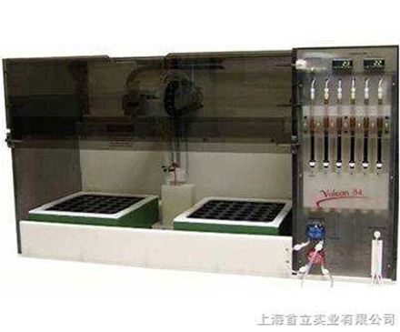 全自动无机样品前处理工作站（Vulcan84系列）