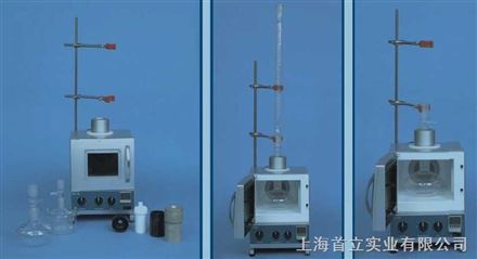 多功能微波萃取、消解、合成仪