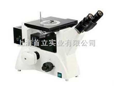 倒置金相显微镜