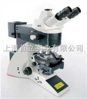 DM4500P智能数字式自动偏光显微镜