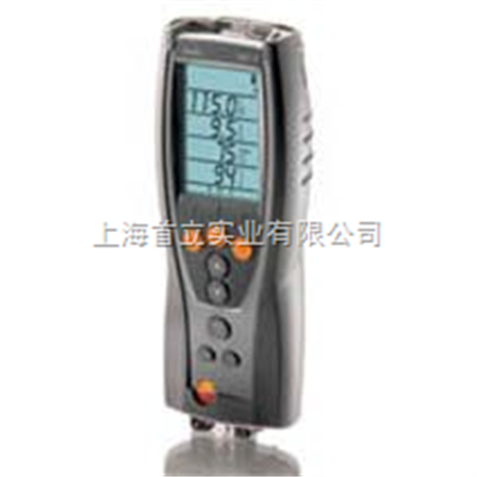 testo 330 LL增强版烟气分析仪