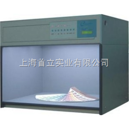 天友利T60标准光源箱