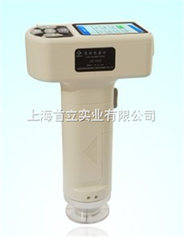 JZ-350便携式色差仪