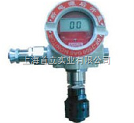 催化燃烧式可燃气体探测仪——DF7500