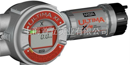 红外式——ULTIMA XIR