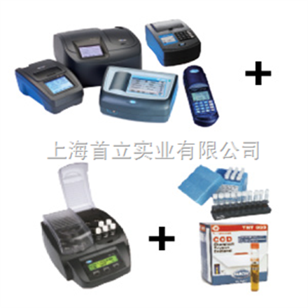 化学耗氧量（COD）分析系统