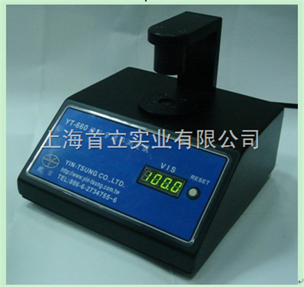 YT-660镜片穿透率测试机