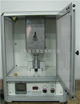 YT-9602抗热固体测试机