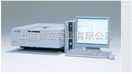 紫外可见分光光度计