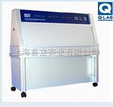QUV荧光紫外气候老化试验箱