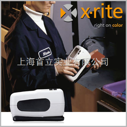 SP60积分球 便携式分光光度仪