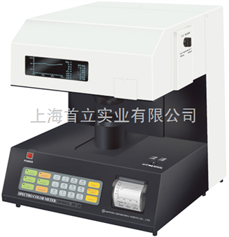 PF-10型白纸和纸板分光白度计