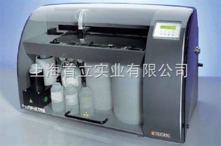 帝肯 Profiblot&trade; T48 全自动蛋白印迹仪