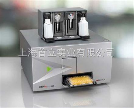 帝肯 TECAN Infinite® 200 Pro多功能酶标仪