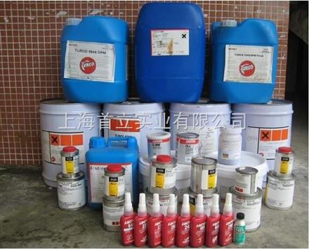 汉高Hysol, Loctite, Alodine, Turco