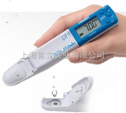 HORIBA 笔式PH计B-700系列