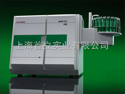 （TOC/TN analyzer）总有机碳/总氮分析仪