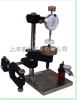 INSPEC镜架稳定性测试仪