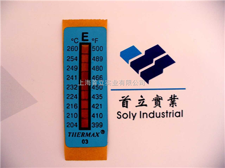 8格E03测温纸|英国TMC测温纸