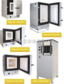 SNOL 高温纤维隔热箱式炉