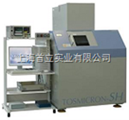 微焦X射线检查装置TOSMICRON-S系列/SH系列