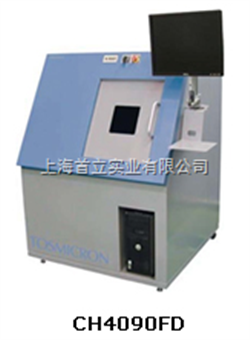 小型X射线检查装置TOSMICRON-C系列/CH系列