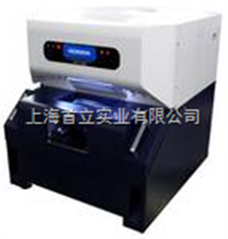 X射线分析显微镜