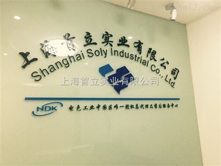 泳镜抗压强度试验机