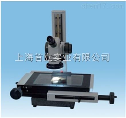 德国马尔影像仪