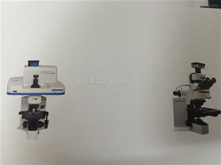 HORIBAX*功能材料