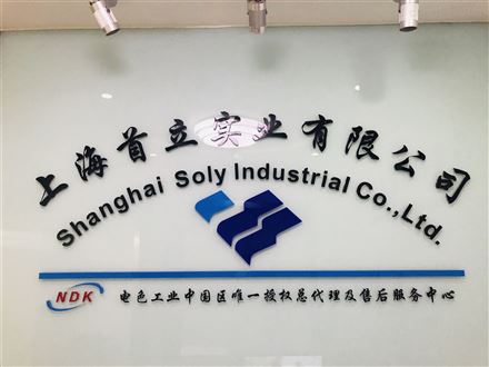 MEMMERT环境测试箱CTC256