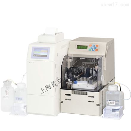 王子计测BF-96ASX微板自动进样器