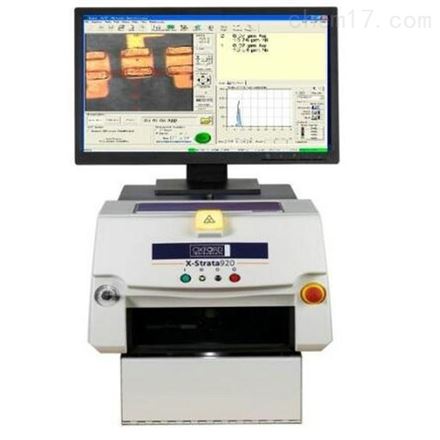 日立镀层测厚仪