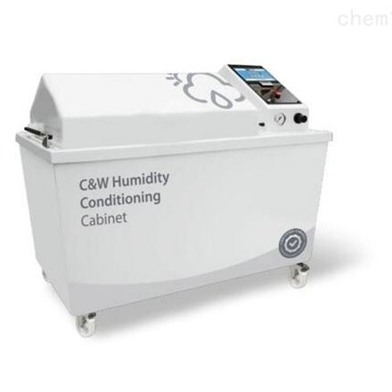 TQC湿度调节箱