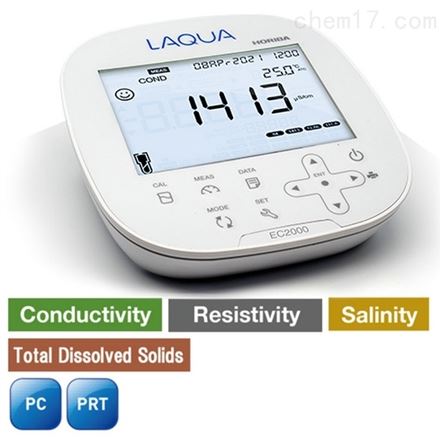 HORIBA堀场台式电导率计