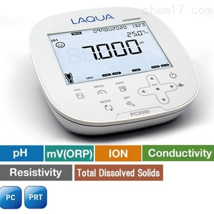 HORIBA堀场台式水质分析仪