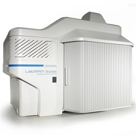 HORIBA堀场拉曼光谱仪