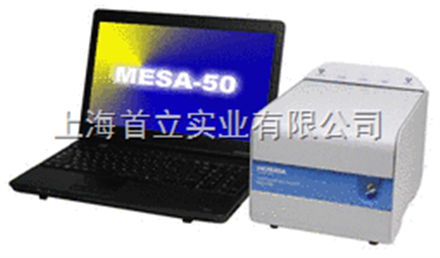 X射线荧光分析仪