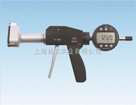 德国马尔自定心枪式内径千分尺