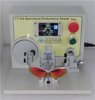 银宗耐久性试验机（Permanence Tester）