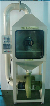 YT-960沙尘测试机