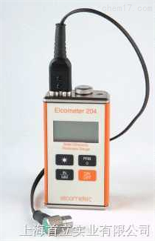 超声波钢铁测厚仪 