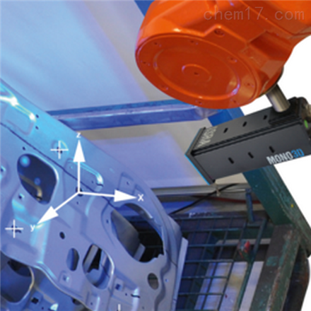 伊斯拉机器人视像