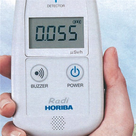 HORIBA堀场环境放射线监测仪