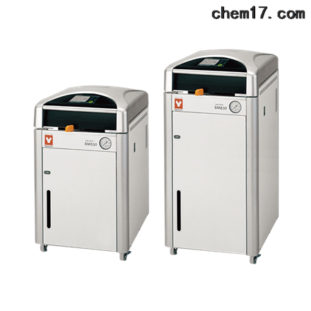 雅马拓蒸汽灭菌器